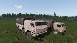 Camions camo French